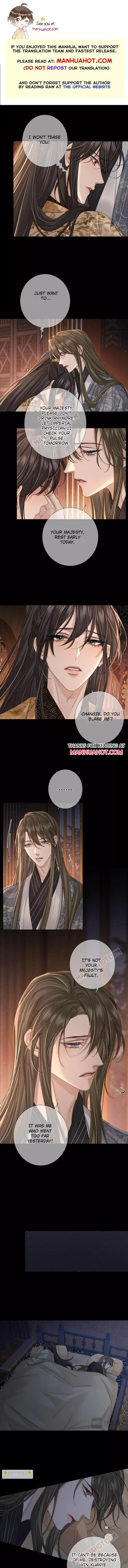 The Protagonist Only Thinks About Falling In Love Chapter 83 page 1