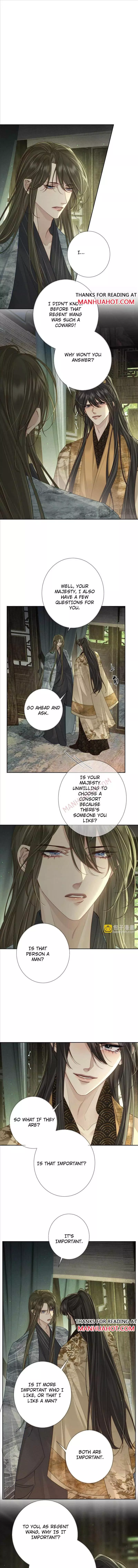 The Protagonist Only Thinks About Falling In Love Chapter 84 page 2