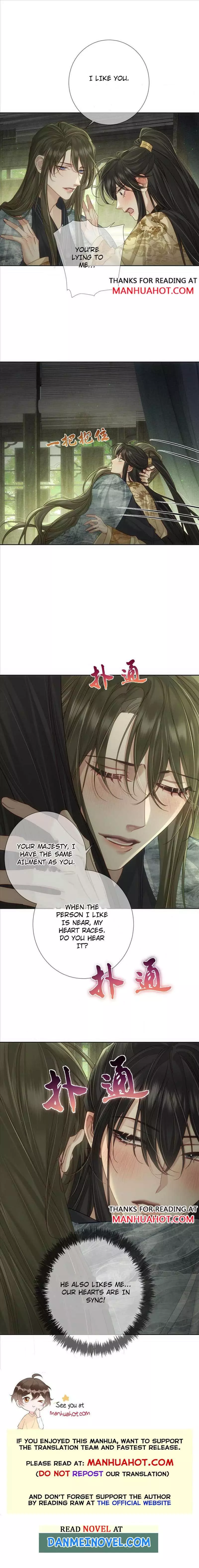 The Protagonist Only Thinks About Falling In Love Chapter 84 page 6
