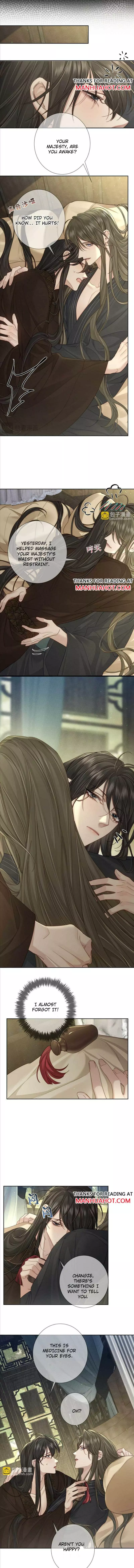The Protagonist Only Thinks About Falling In Love Chapter 85 page 3