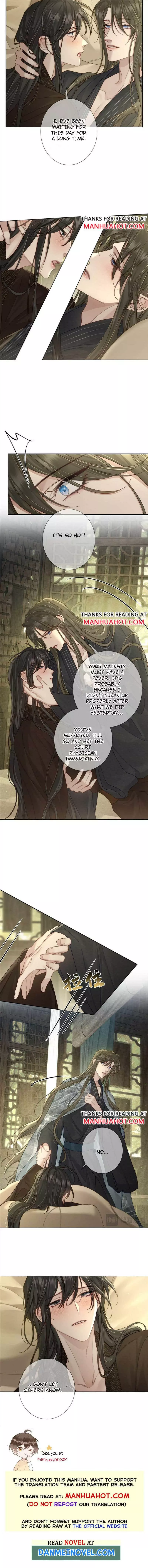 The Protagonist Only Thinks About Falling In Love Chapter 85 page 5
