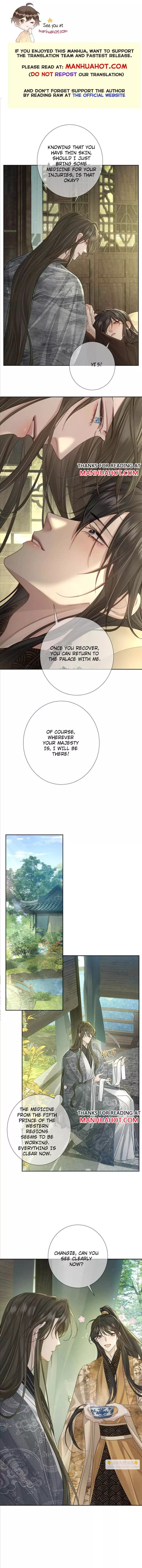 The Protagonist Only Thinks About Falling In Love Chapter 86 page 2
