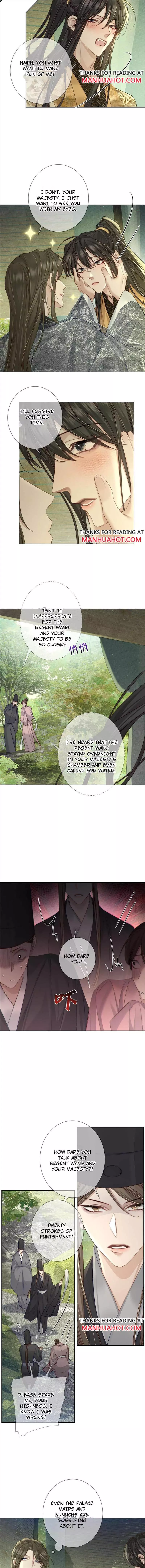 The Protagonist Only Thinks About Falling In Love Chapter 86 page 4