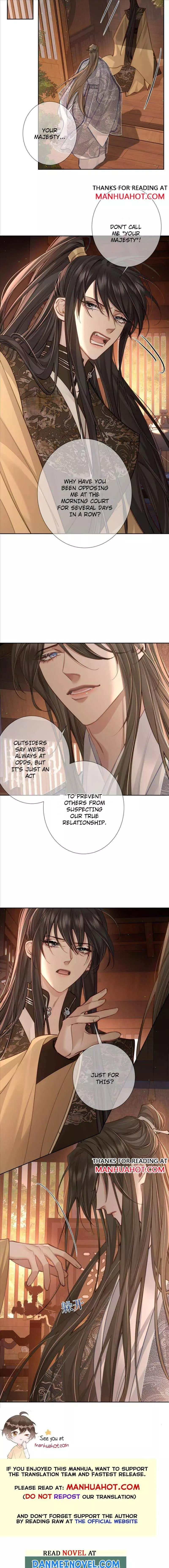 The Protagonist Only Thinks About Falling In Love Chapter 86 page 7