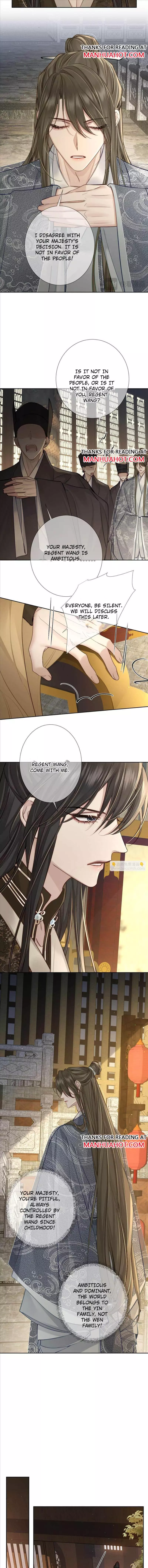 The Protagonist Only Thinks About Falling In Love Chapter 86 page 6