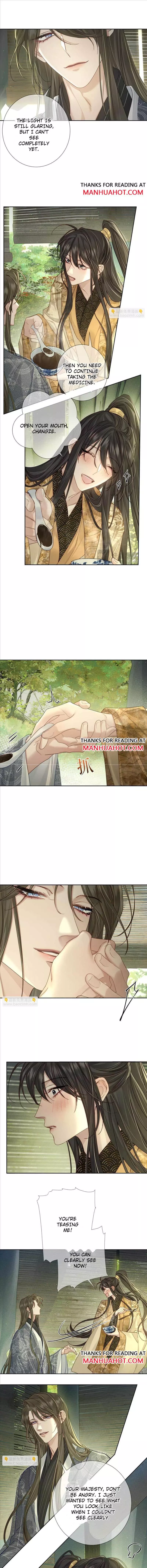 The Protagonist Only Thinks About Falling In Love Chapter 86 page 3