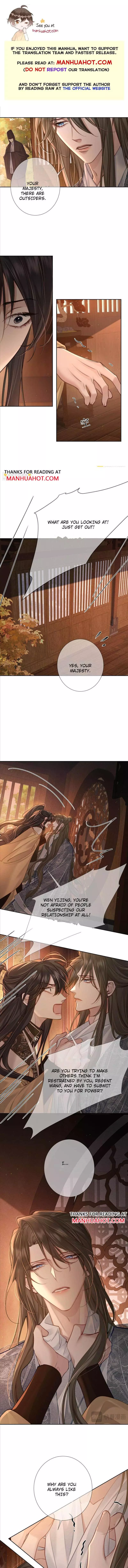 The Protagonist Only Thinks About Falling In Love Chapter 87 page 2
