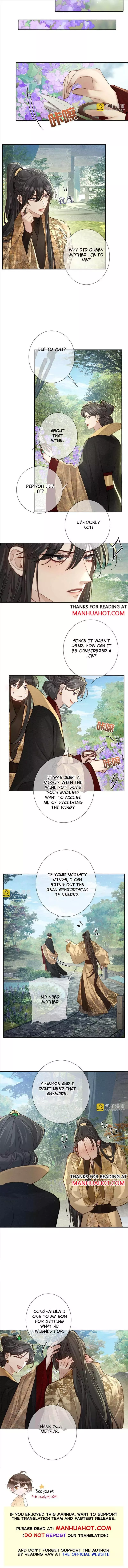 The Protagonist Only Thinks About Falling In Love Chapter 87 page 5