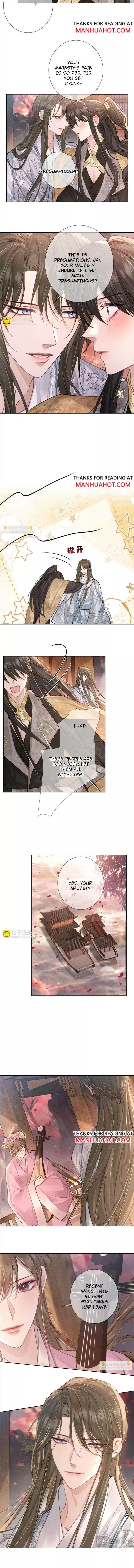 The Protagonist Only Thinks About Falling In Love Chapter 89 page 5