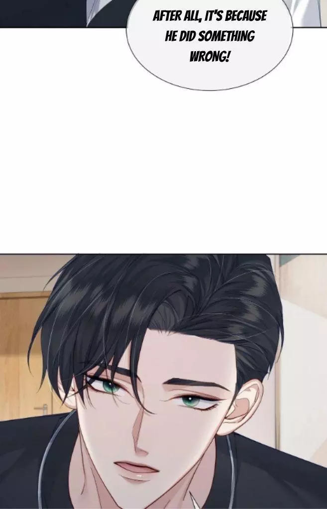 The Protagonist Only Thinks About Falling In Love Chapter 9 page 11