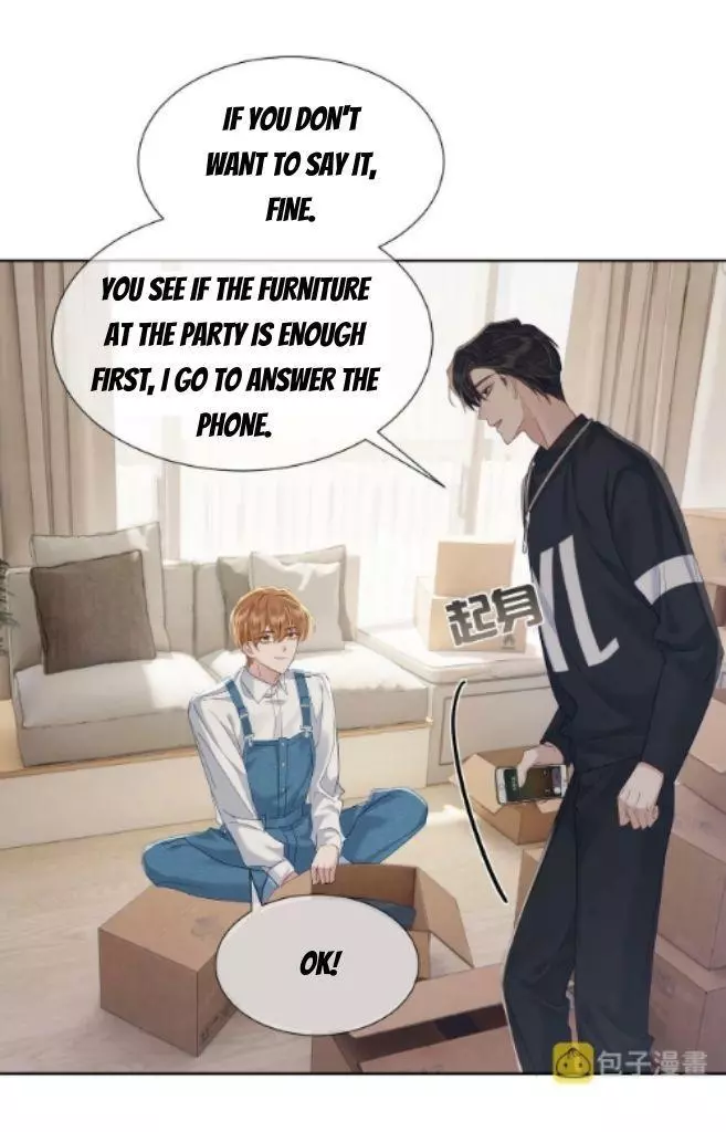 The Protagonist Only Thinks About Falling In Love Chapter 9 page 14