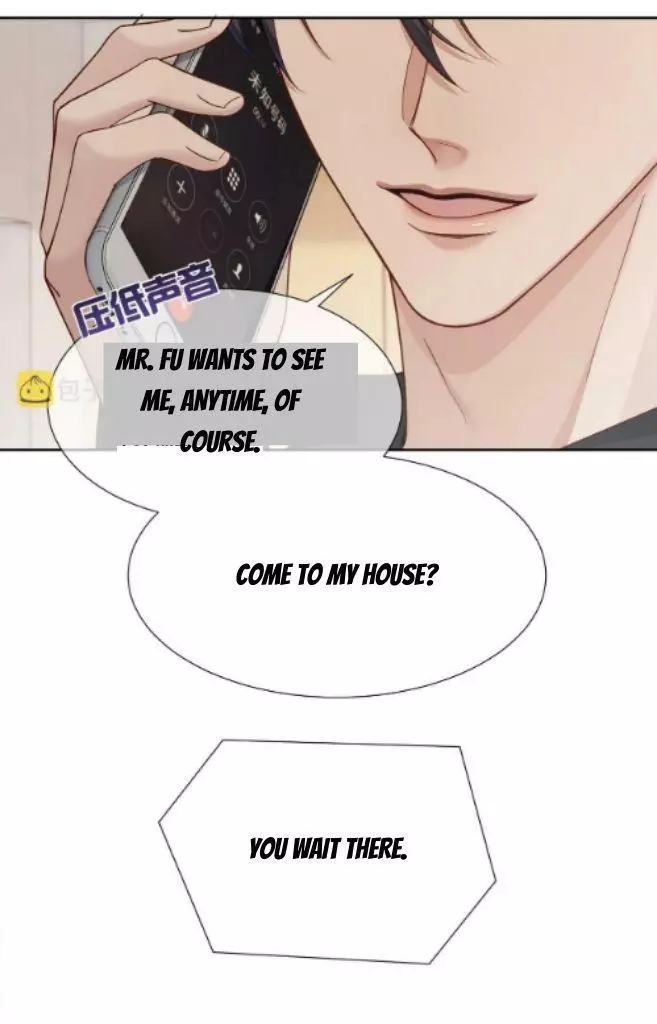 The Protagonist Only Thinks About Falling In Love Chapter 9 page 20