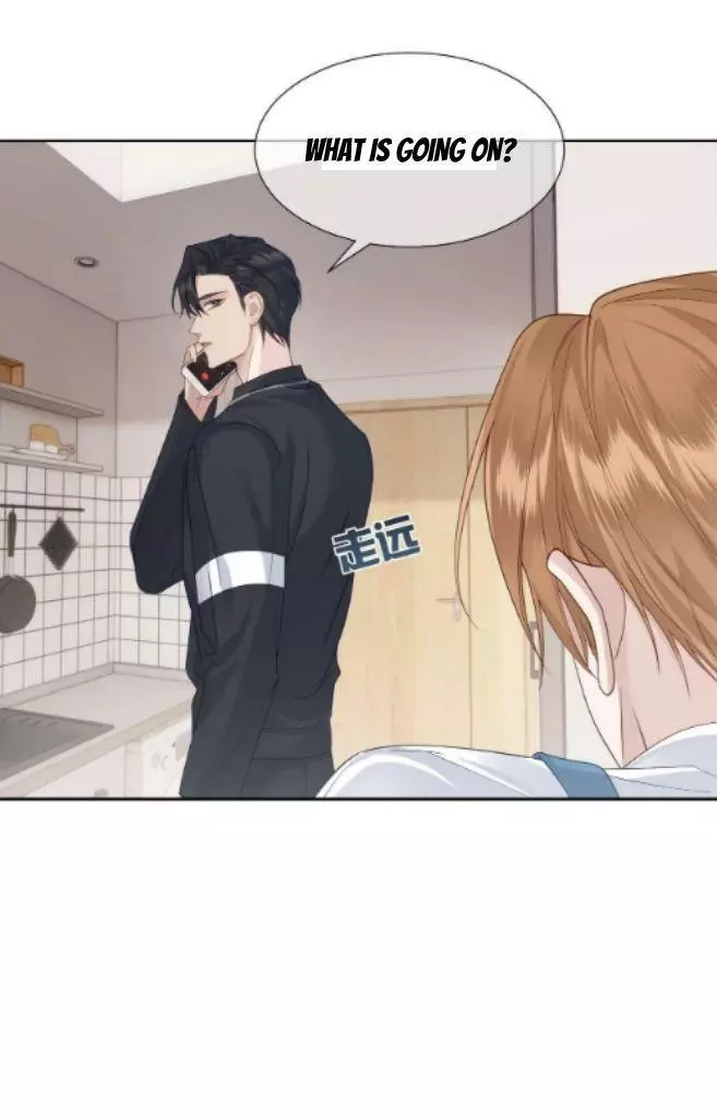 The Protagonist Only Thinks About Falling In Love Chapter 9 page 18