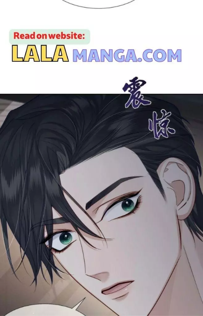 The Protagonist Only Thinks About Falling In Love Chapter 9 page 36