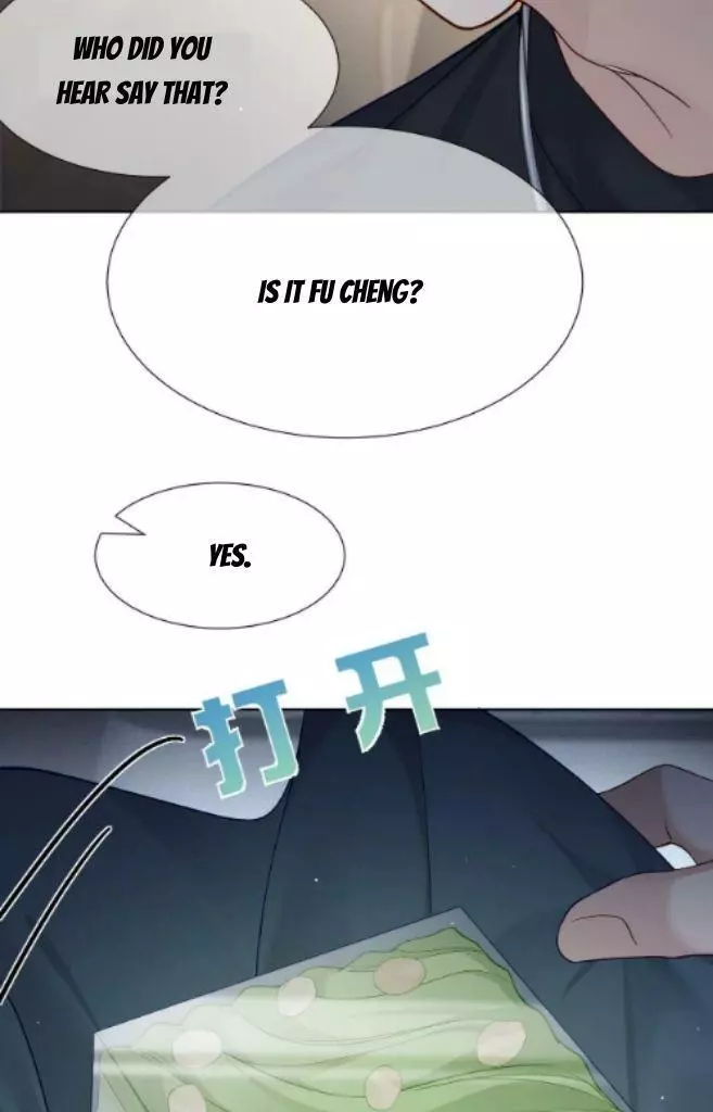 The Protagonist Only Thinks About Falling In Love Chapter 9 page 37