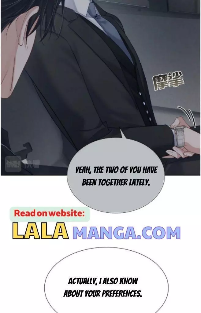 The Protagonist Only Thinks About Falling In Love Chapter 9 page 42