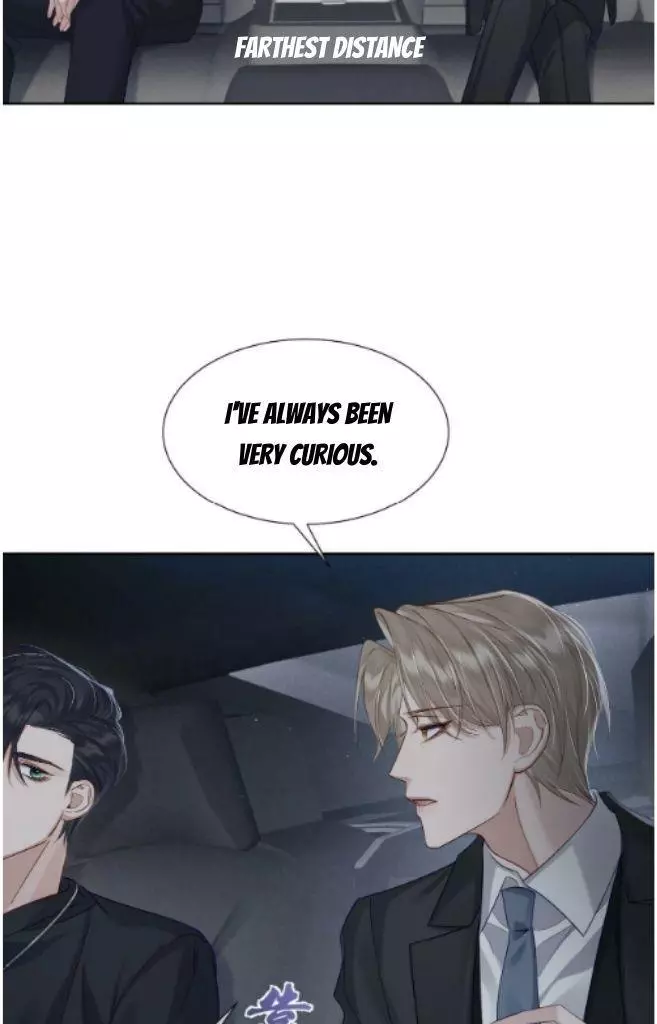 The Protagonist Only Thinks About Falling In Love Chapter 9 page 51