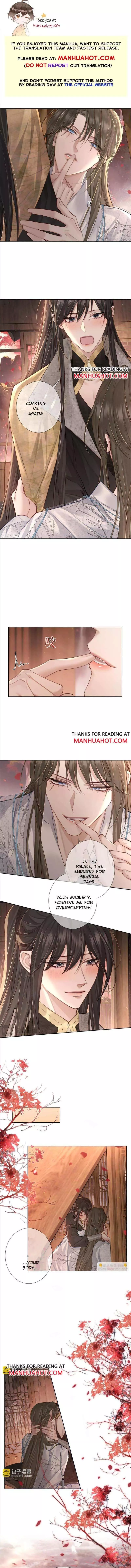 The Protagonist Only Thinks About Falling In Love Chapter 90 page 1