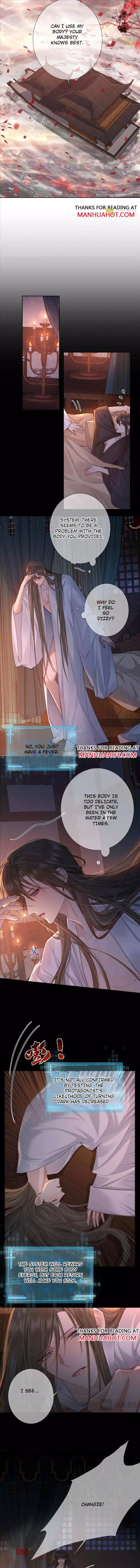 The Protagonist Only Thinks About Falling In Love Chapter 90 page 2