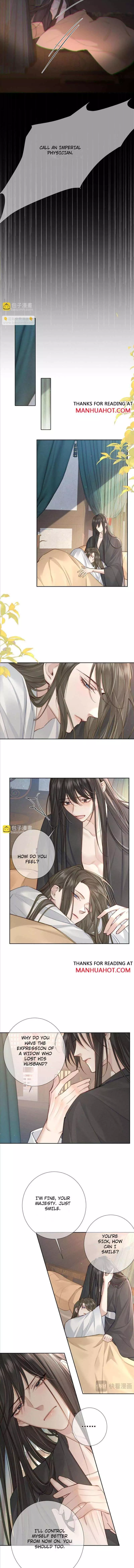 The Protagonist Only Thinks About Falling In Love Chapter 90 page 3