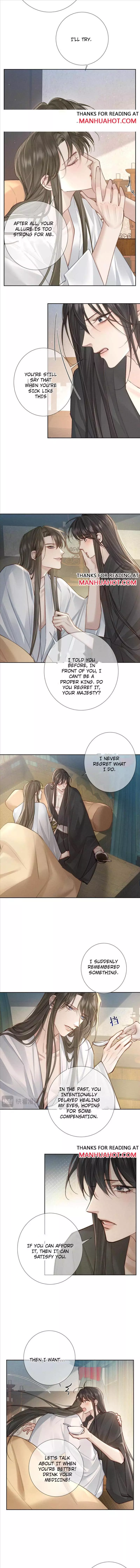 The Protagonist Only Thinks About Falling In Love Chapter 90 page 4