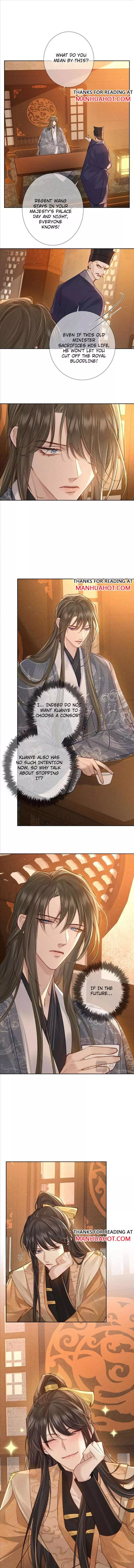 The Protagonist Only Thinks About Falling In Love Chapter 91 page 2