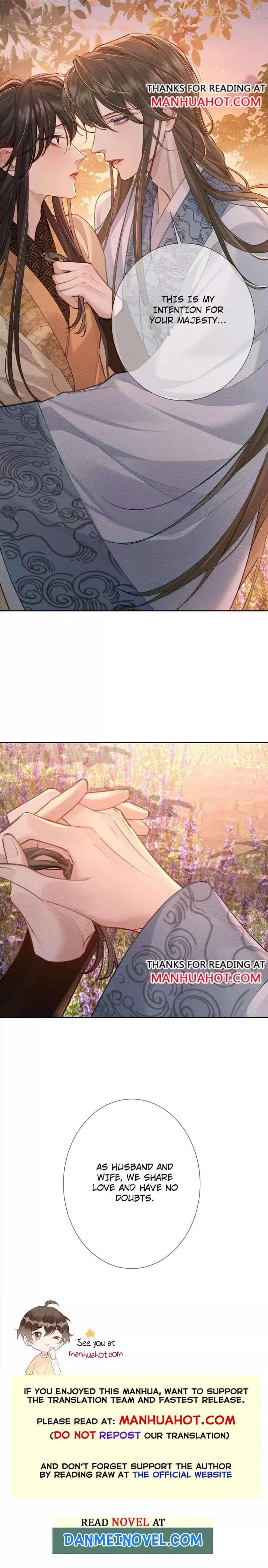 The Protagonist Only Thinks About Falling In Love Chapter 92 page 7
