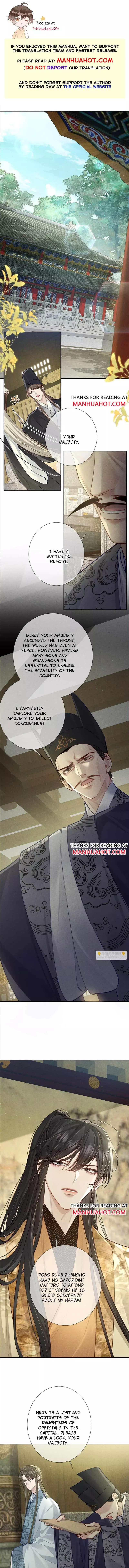 The Protagonist Only Thinks About Falling In Love Chapter 93 page 2