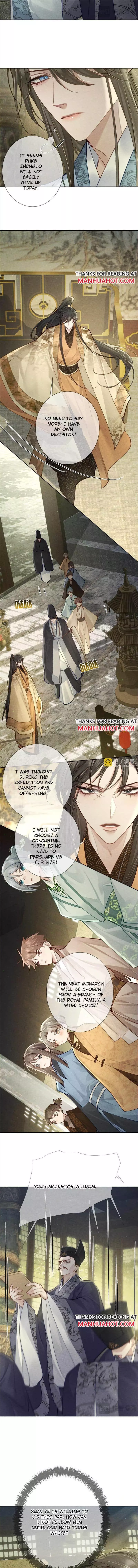 The Protagonist Only Thinks About Falling In Love Chapter 93 page 3