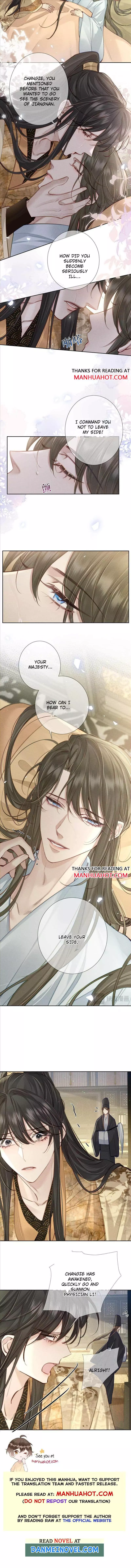 The Protagonist Only Thinks About Falling In Love Chapter 93 page 7