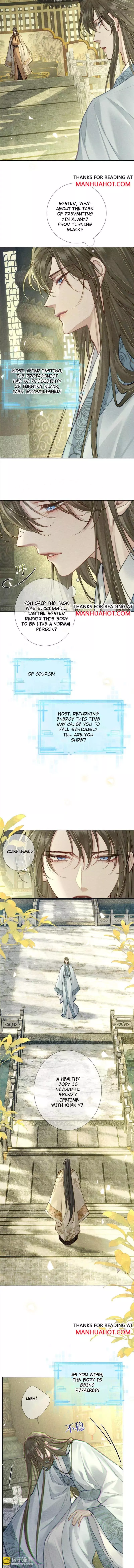 The Protagonist Only Thinks About Falling In Love Chapter 93 page 4