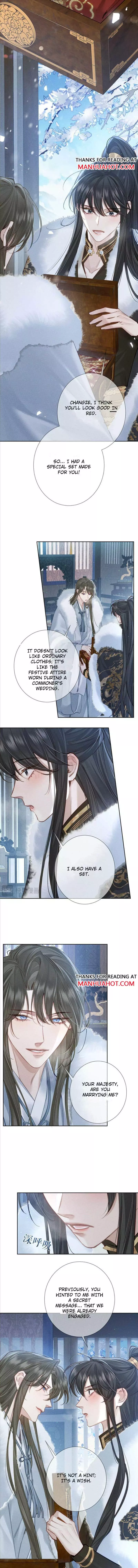 The Protagonist Only Thinks About Falling In Love Chapter 94 page 5