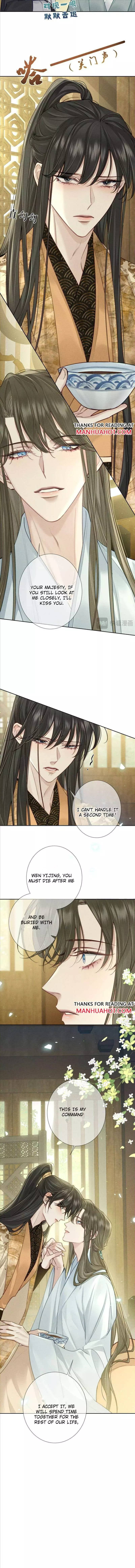 The Protagonist Only Thinks About Falling In Love Chapter 94 page 3