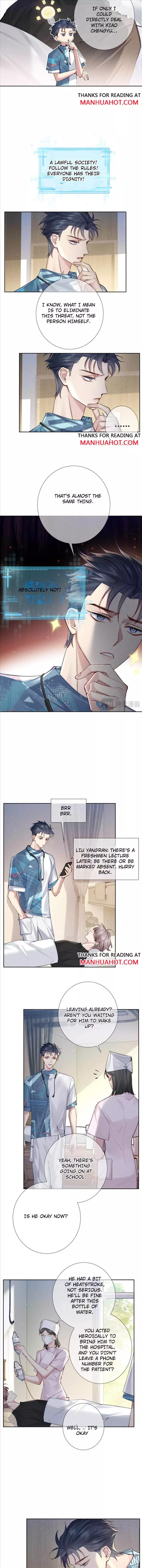 The Protagonist Only Thinks About Falling In Love Chapter 95 page 7