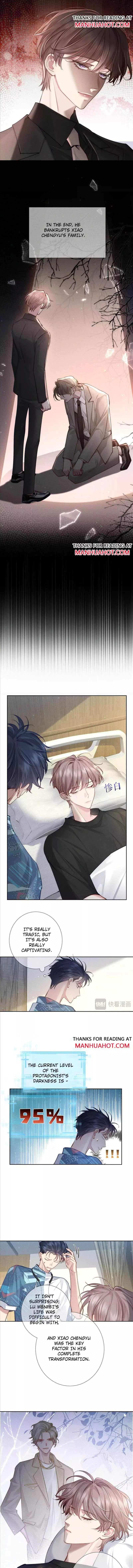 The Protagonist Only Thinks About Falling In Love Chapter 95 page 6