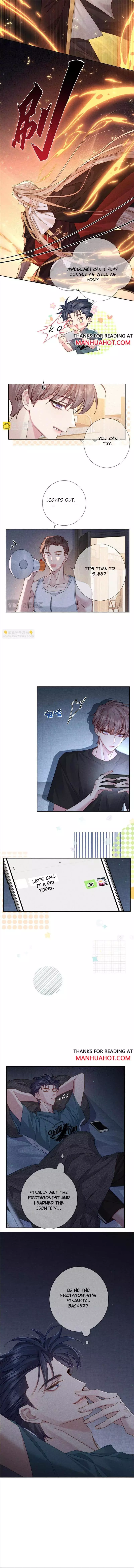The Protagonist Only Thinks About Falling In Love Chapter 97 page 4