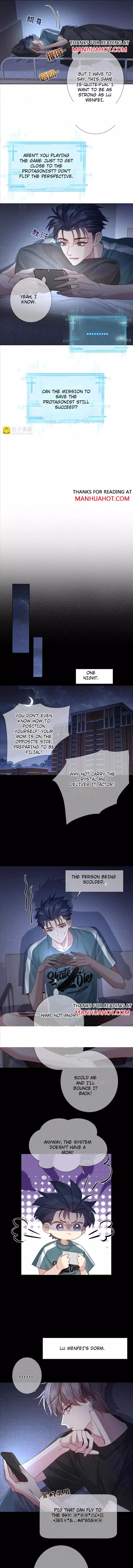 The Protagonist Only Thinks About Falling In Love Chapter 97 page 5