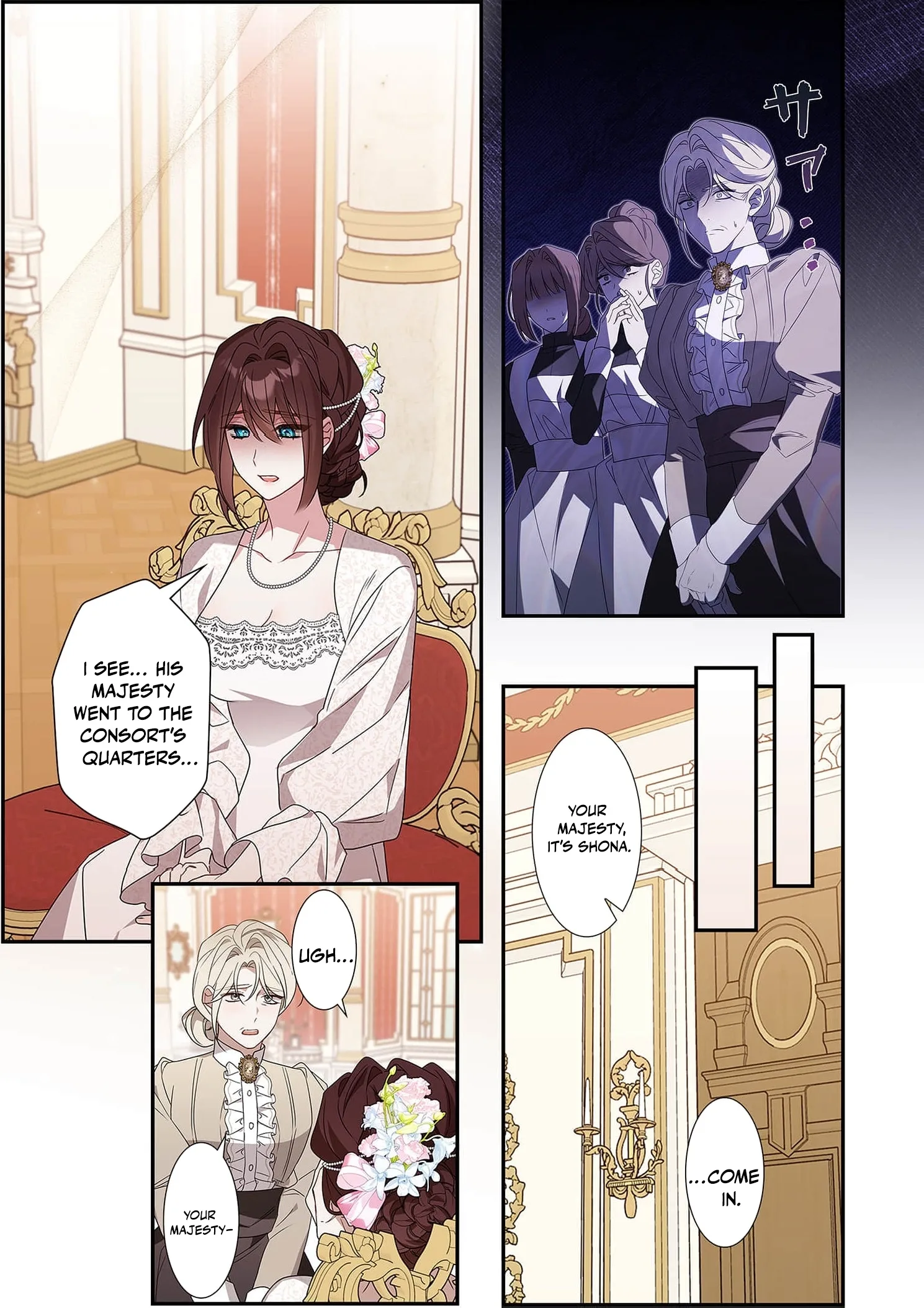 The Pure-White Empress Doesn't Need the Merciless Emperor's Affection! Chapter 1 page 28