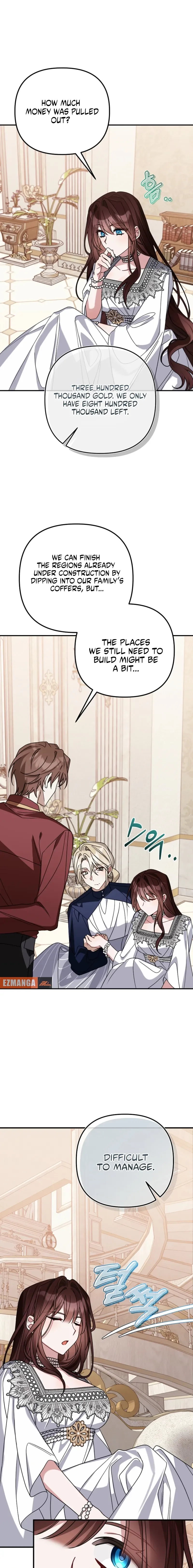 The Pure-White Empress Doesn't Need the Merciless Emperor's Affection! Chapter 11 page 3