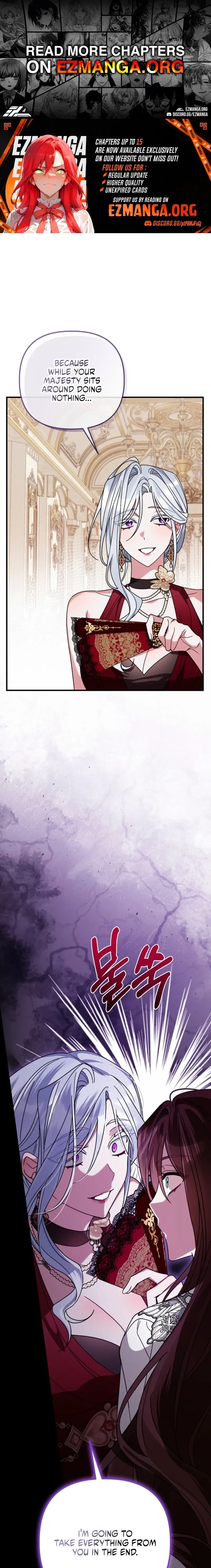 The Pure-White Empress Doesn't Need the Merciless Emperor's Affection! Chapter 12 page 1