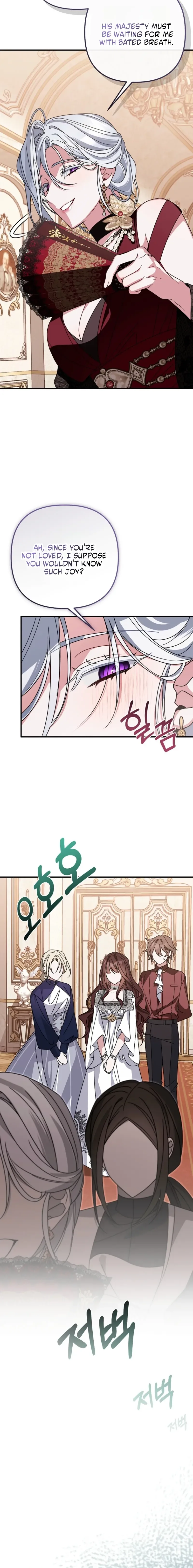 The Pure-White Empress Doesn't Need the Merciless Emperor's Affection! Chapter 12 page 4
