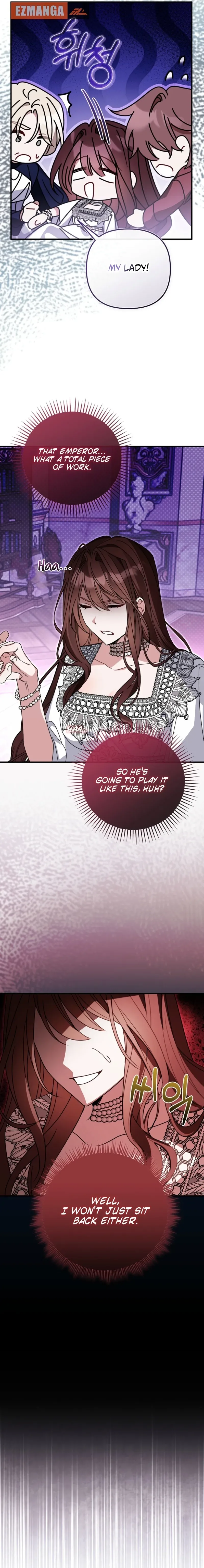 The Pure-White Empress Doesn't Need the Merciless Emperor's Affection! Chapter 12 page 5
