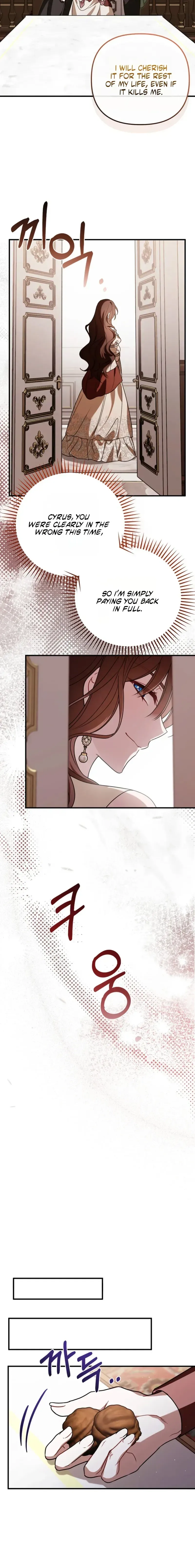 The Pure-White Empress Doesn't Need the Merciless Emperor's Affection! Chapter 13 page 13