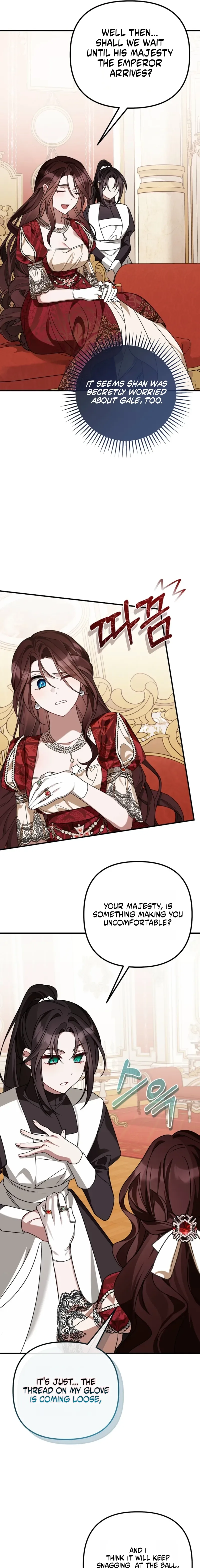 The Pure-White Empress Doesn't Need the Merciless Emperor's Affection! Chapter 14 page 7