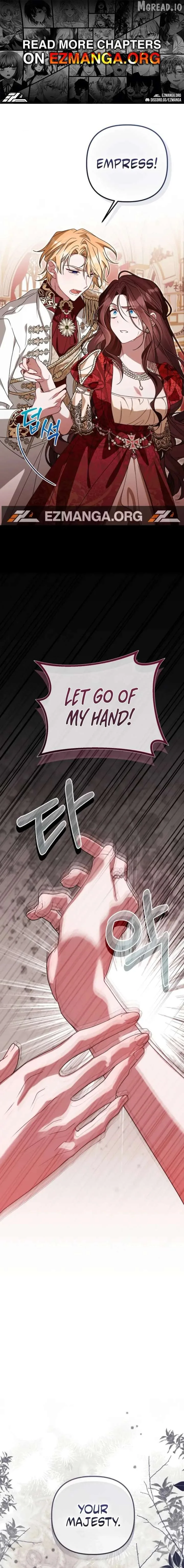 The Pure-White Empress Doesn't Need the Merciless Emperor's Affection! Chapter 16 page 1