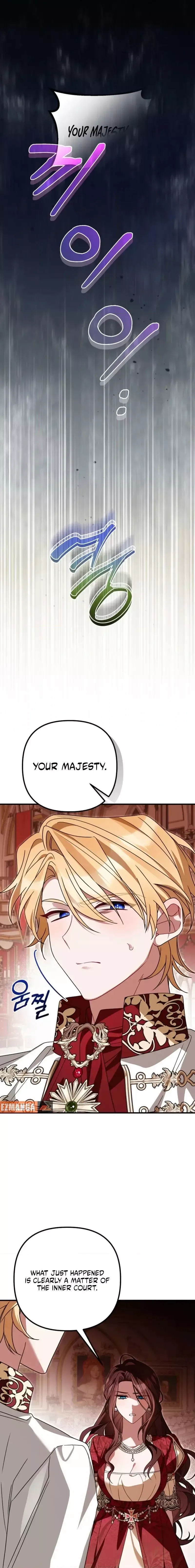 The Pure-White Empress Doesn't Need the Merciless Emperor's Affection! Chapter 17 page 9