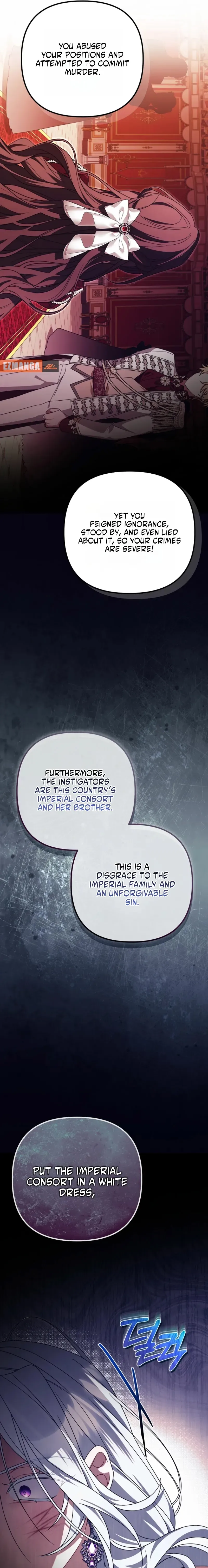 The Pure-White Empress Doesn't Need the Merciless Emperor's Affection! Chapter 17 page 7