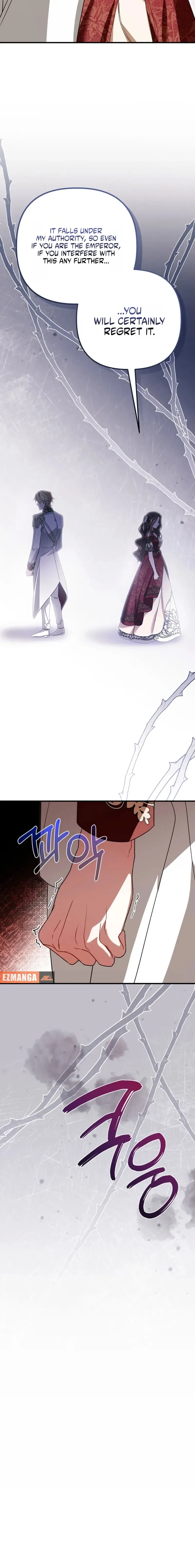 The Pure-White Empress Doesn't Need the Merciless Emperor's Affection! Chapter 17 page 10