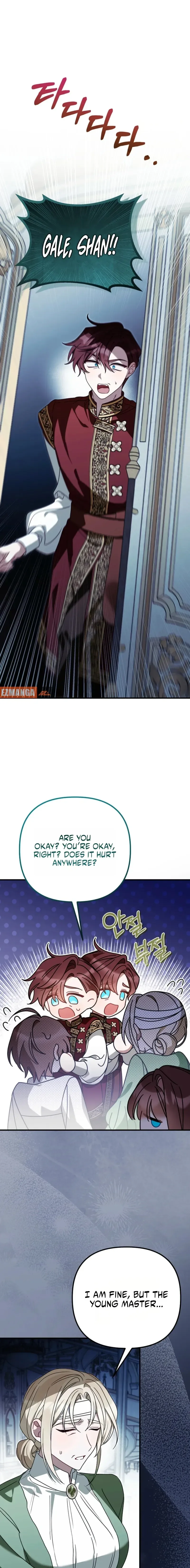 The Pure-White Empress Doesn't Need the Merciless Emperor's Affection! Chapter 17 page 17