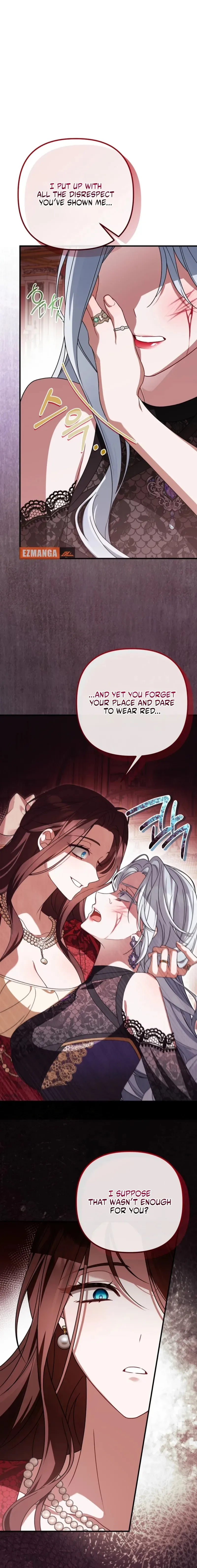The Pure-White Empress Doesn't Need the Merciless Emperor's Affection! Chapter 17 page 5